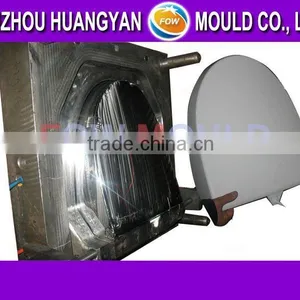 Plastic Toilet Mould thumbnail-1