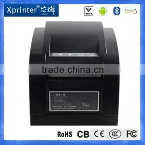 High Quality 2 Inch Barcode Printer for Supermarket thumbnail-5