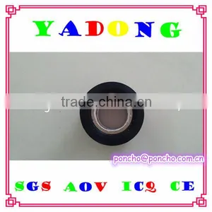 General Purpose PVC Electrical Insulating Tape/PVC Electric Insulating Tape/pvc Insulating Tape thumbnail-1