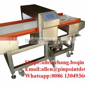 Pinpoint Factory Metal Detector/Food Metal Detectors/Walk Through Metal Detector thumbnail-2
