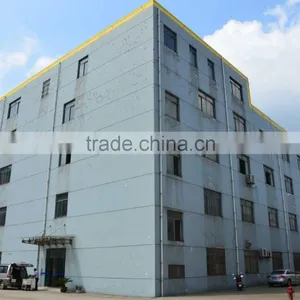 Jiangsu Aogang Optical Glasses Co., Ltd. company overview - view 2 thumbnail