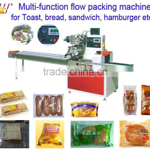 Rotary Filling and Sealing Packaging Machinery for Regular Objects Candy Chocolates(DCTWB-320B) thumbnail-5