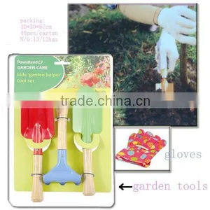 Kids Garden Tools thumbnail-1