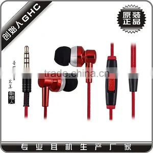Fashion Earphone Mini In-ear Earphone Bluetooth Stereo Earphone thumbnail-6