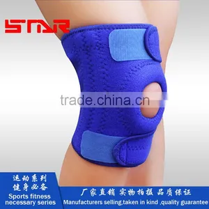 High Quality Comfortable Neoprene Waterproof Knee Support Brace Four Springs Knee Guard thumbnail-1