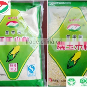 Waxy Corn Starch thumbnail-1