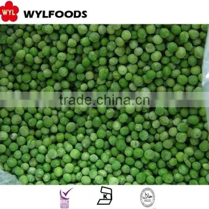 IQF China High Quality Frozen Green Peas thumbnail-2