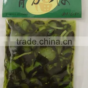 Cucumber in Brine thumbnail-1