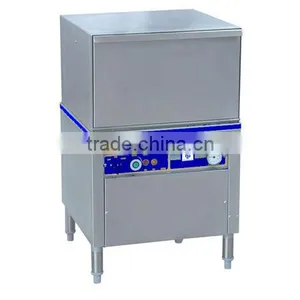 Commercial Stainless Steel Electric Under-counter Mini Glass Dishwasher thumbnail-1