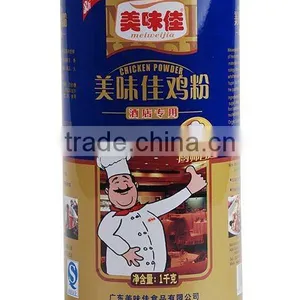 Chicken Powder thumbnail-1