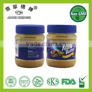 Salted Peanuts 150g thumbnail-6