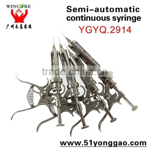 2015 Hot Sales Veterinary Automatic Poultry Vaccinator Animal Syinges thumbnail-1