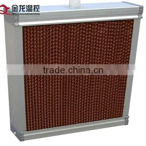 7090 Air Cooling System Evaporative Cooling Pad thumbnail-2