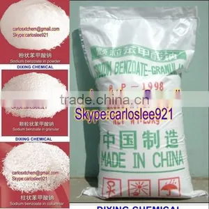 Leading Supplier Sodium Benzoate Food Grade thumbnail-2