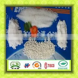 Agricultural Fertilizer 20.5% Ammonium Sulphate thumbnail-1