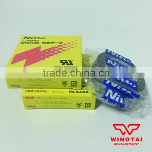 Bag Sealing Machine Film Tapes Nitto Denko 903UL thumbnail-3