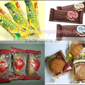 Egg Lrregular Shape Food Sweet Candy Packing Machine With Date Printing Function thumbnail-2