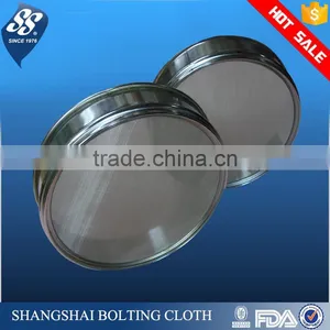 200mm Standard Stainless Steel Test Sieve thumbnail-1