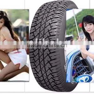 Tyre,uhp Tyre thumbnail-1