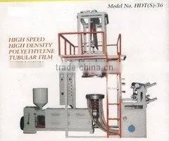 Shopping Bag Manufacturing Machine thumbnail-1