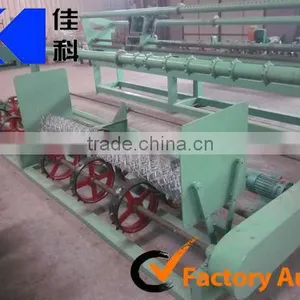 Full Automatic Chain Link Wire Mesh Fence Machines Hot Sale thumbnail-3