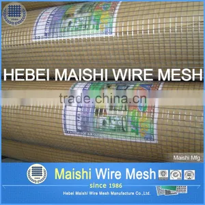 Stainless Steel &hot Dipped Galvanised Welded Mesh thumbnail-2