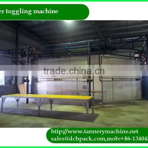 China Tensile Stretching Test Machine for Leather thumbnail-1