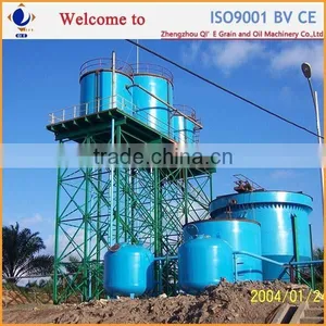 Palm Oil Extraction Boiler thumbnail-1