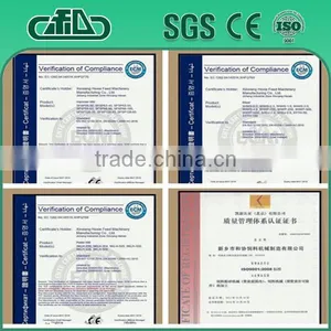 High Efficiency Equipment for Poultry Farming thumbnail-6
