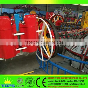 Tricycle Amusement Park China Thrill Rock Roll Rides thumbnail-1