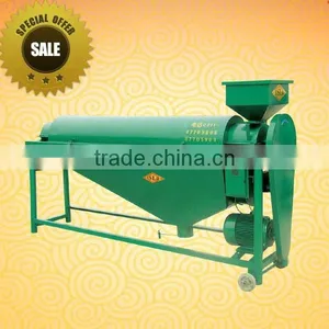 PG-5 Legume Soybean Seeds Polishing Machine thumbnail-1