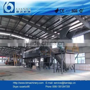 Waste Pet Bottle Washing Machine thumbnail-1