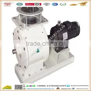 Hot Selling Carbon Steel Air Locks Used in Wheat Flour Processing Plant thumbnail-3