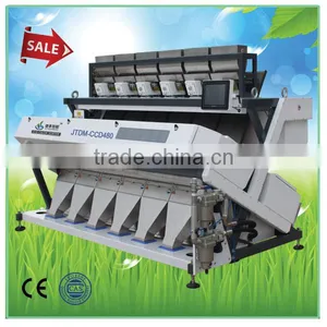 Easy Operation High-frequency Rice Color Sorter Machine With Advanced LED Light Source, Bad Rice Sorting thumbnail-1