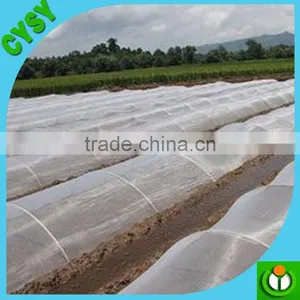 Vineyard Garden Insect Net Cover thumbnail-2