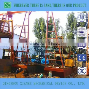 Mini Wash Plant Gold Mining Machinery for Sale thumbnail-2