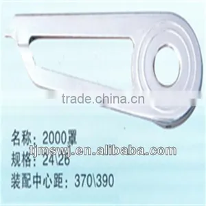 2014 Hot Sales Bike Parts-Chain Ring Guard/protector/Shield thumbnail-1
