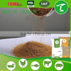 Choline Chloride/best Price Choline Chloride 60% for Poultry Feed thumbnail-5