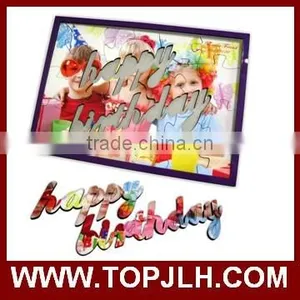 2017 China Suppliers Custom Sublimation MDF Jigsaw Puzzles Wholesale thumbnail-3