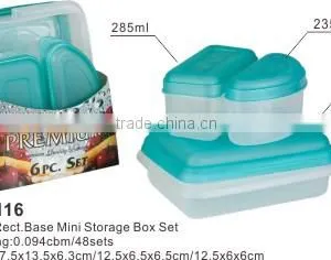 Plastic Mini Food Container for Vegetable thumbnail-1