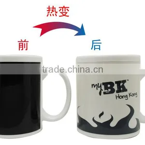 Ceramic Logo Wrapped Mug Color Changing Mug Heat Sensitive thumbnail-1