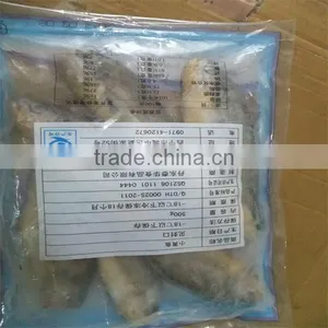 Fresh Seafood China Fishing Sale Online thumbnail-1