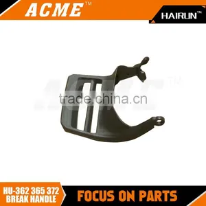HU-362 365 372 Break Handle thumbnail-1