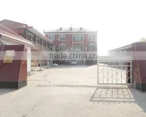 Xinji SunnyHope Safety Products Co., Ltd. company overview - view 1 thumbnail