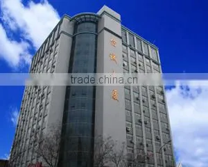 Richina Hebei Trade Co., Ltd. company overview - view 2 thumbnail