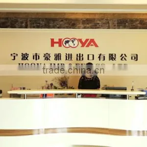 Ningbo Hooya Imp. & Exp. Group Co., Ltd. company overview - view 1 thumbnail