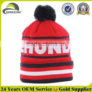 Cheap Plain Hand Made Knitted Custom Wool Beanies thumbnail-1