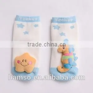 Baby Socks With Toy thumbnail-1