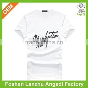Hot Sale Men's T Shirt Manufacturer Bangladesh thumbnail-3