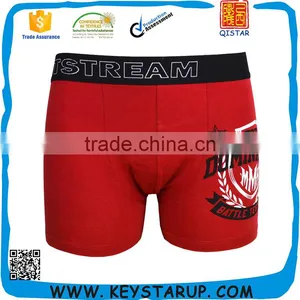 Your Own Brand Underwear Boxer Customize thumbnail-1